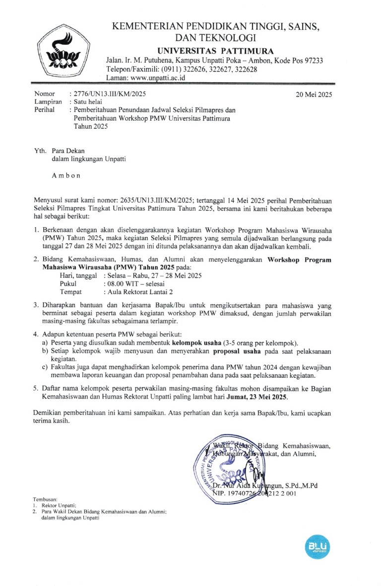 PMW 2025