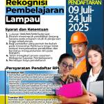 RPL 2025