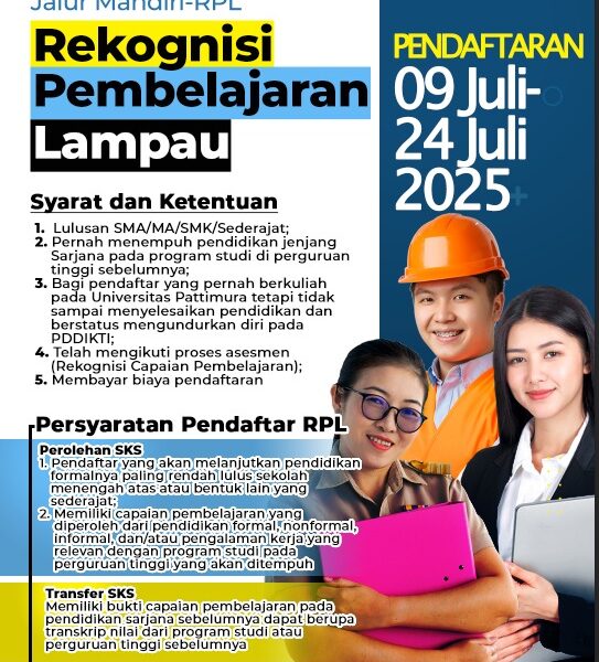 RPL 2025